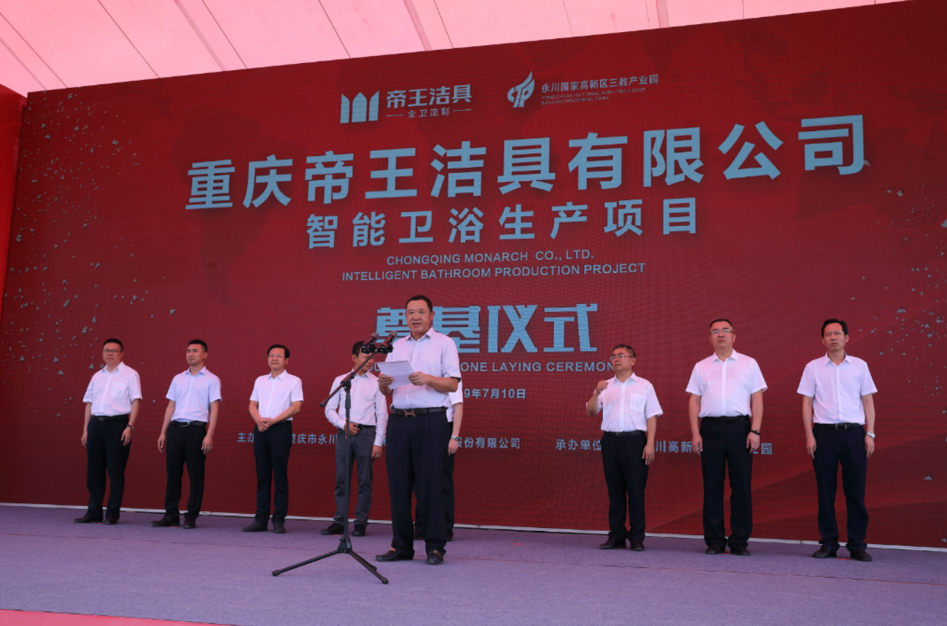 ΢��ͼƬ_201907101717212