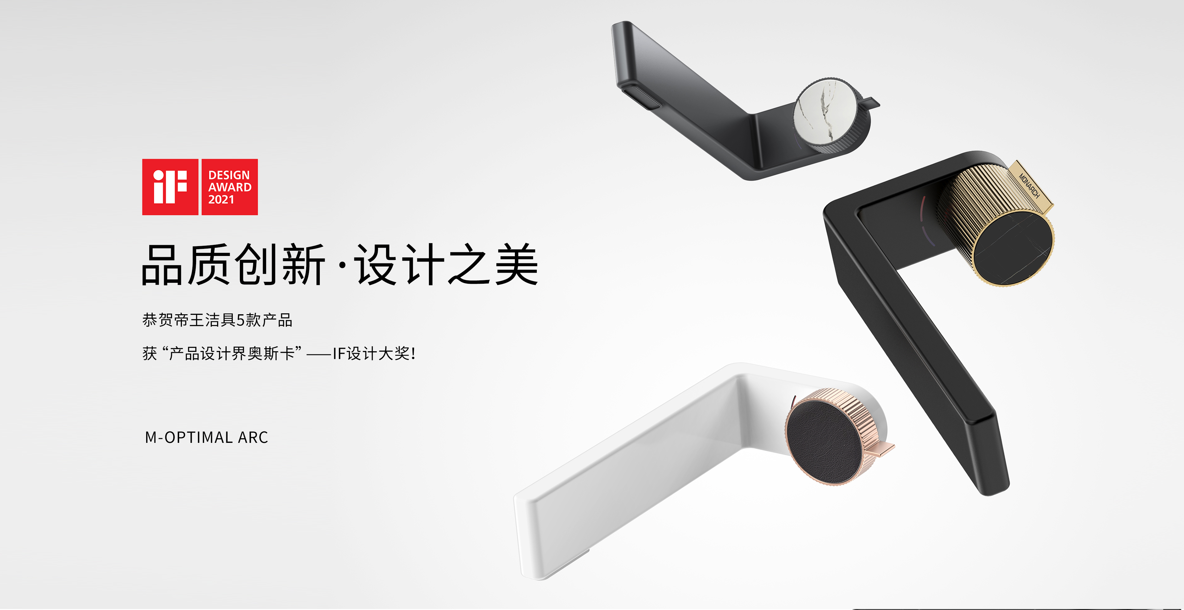 K1�����������Ʒ�񡰲�Ʒ��ƽ��˹����---IF��ƴ�