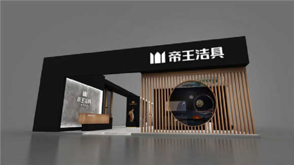 ʮ����ԡ���а�-��ԡ���-��װ��ԡ-��ԡ���|K1������ԡ����