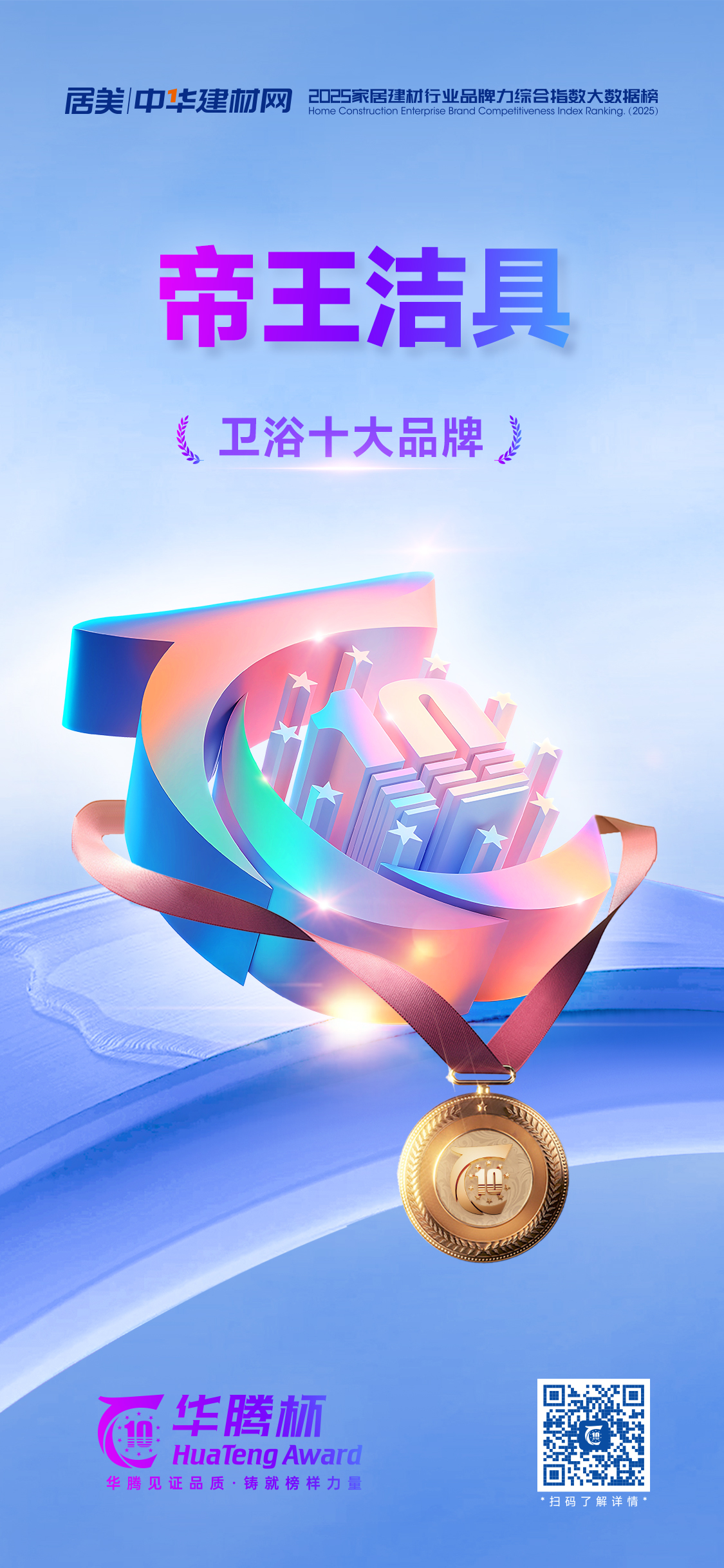 origin(4)(2).jpg origin(4)(2).jpg