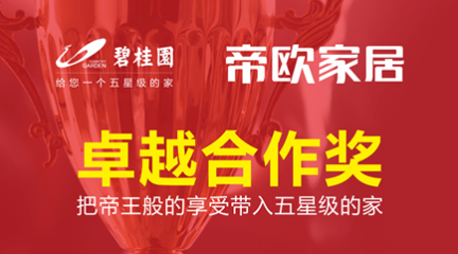 k1���� - ʮ��Ʒ�� ֵ������