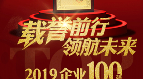 k1���� - ʮ��Ʒ�� ֵ������