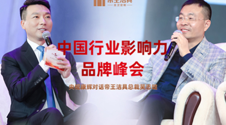 k1���� - ʮ��Ʒ�� ֵ������