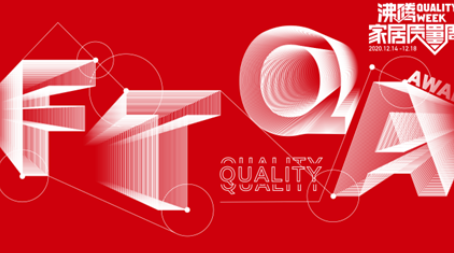 14�����ڱ���Ϊ�����硰��˹�����ġ���ϲ�����������ϰ佱��ʽ����K1�����������׿Խ�Ĳ�Ʒ���ܺ����ȵ�����ʵ��������˹����ʼ�������Ͽ���K1������ߺ����������������徰ԡ�ҹ���άԡ�ҹ�ͬʱն�����Ȩ��������֤�󽱡�������ϲ����������ʵ������K1����Ʒ����