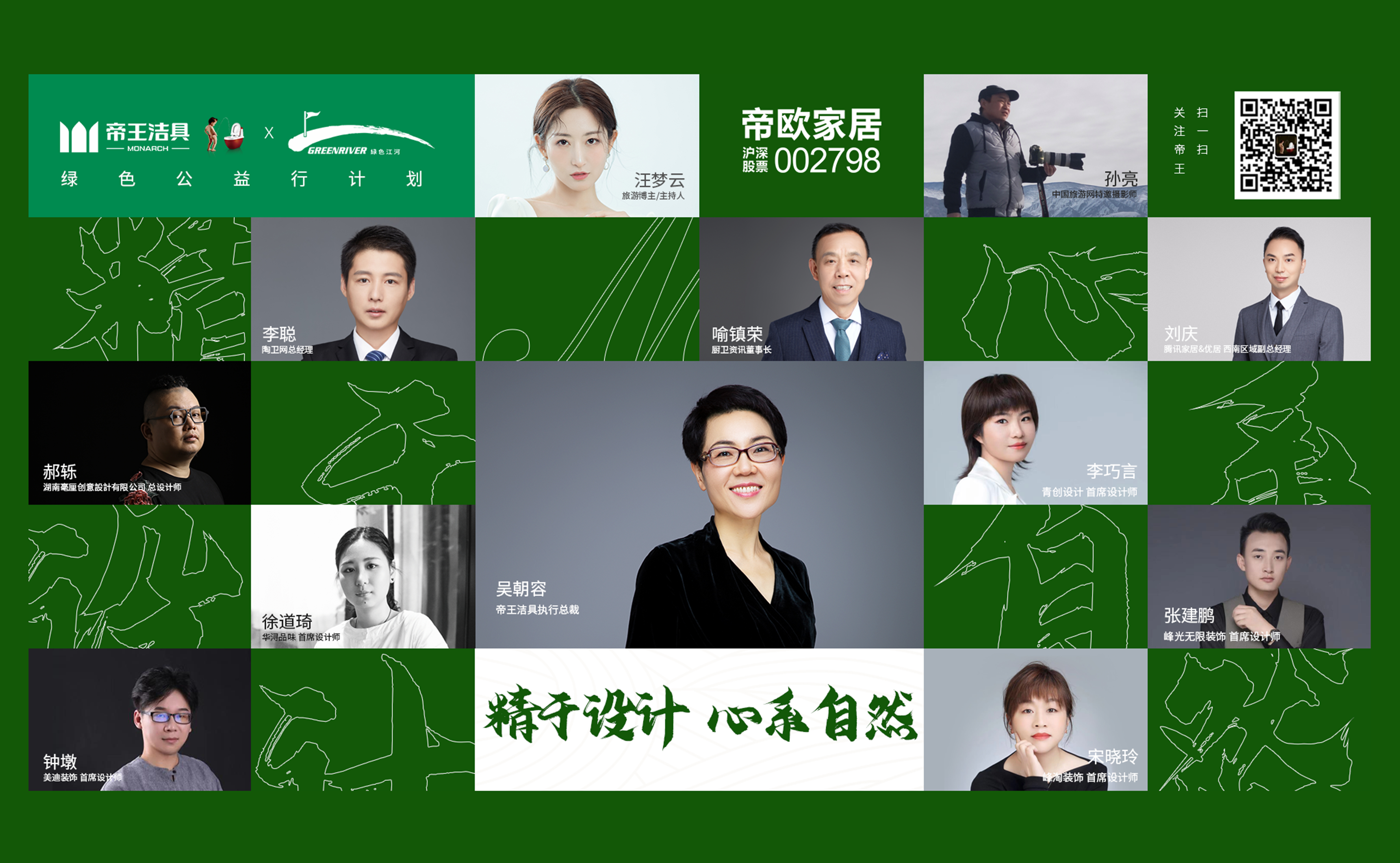 k1���� - ʮ��Ʒ�� ֵ������