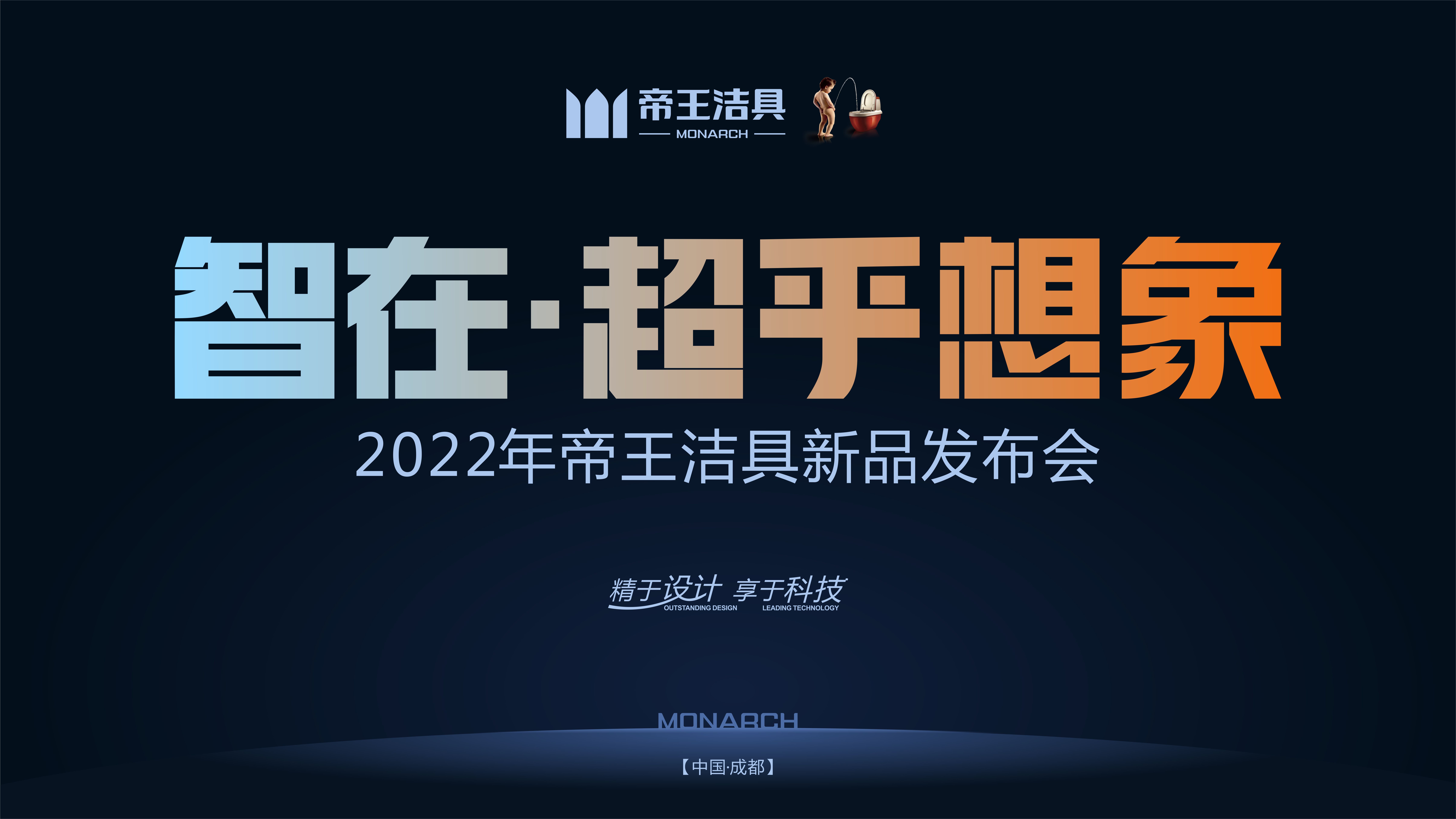 K1�������2022����Ʒ������Բ����Ļ��������һ����ױ���ʢ��Ҫ�㣡