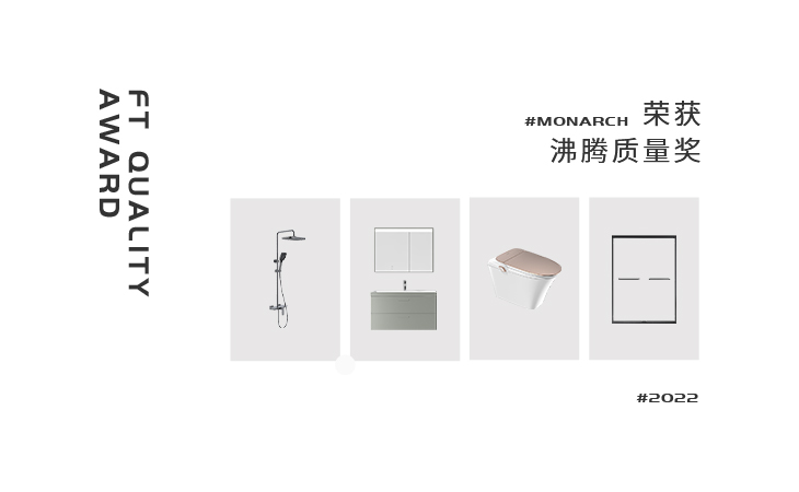 �������ʱ����������Ʒ��פ���г���������������Ҳ����ҵ������֮����K1�������ء�����Ϊ�������+�Ƽ������������в�Ʒ��רעһ��һ�������Ĺ���������һ����׼��
�˴�K1�������Я4���Ʒ��һ������2022��ȡ���ϲ����������ӡ֤K1���������ҵ�ڵ�����ʵ����һ��Ʒ����