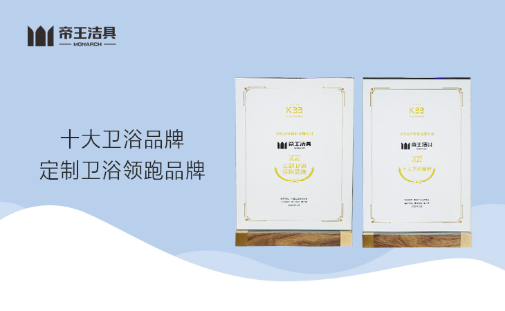 ������K1����������ɹ㶫������ҵ�о�Ժ��������Ѷ�������������ĵ�ʮ�߽������ҵ�����̳�ϱ����衰ʮ����ԡƷ�ơ�����������ԡ����Ʒ�ơ������ذ�������