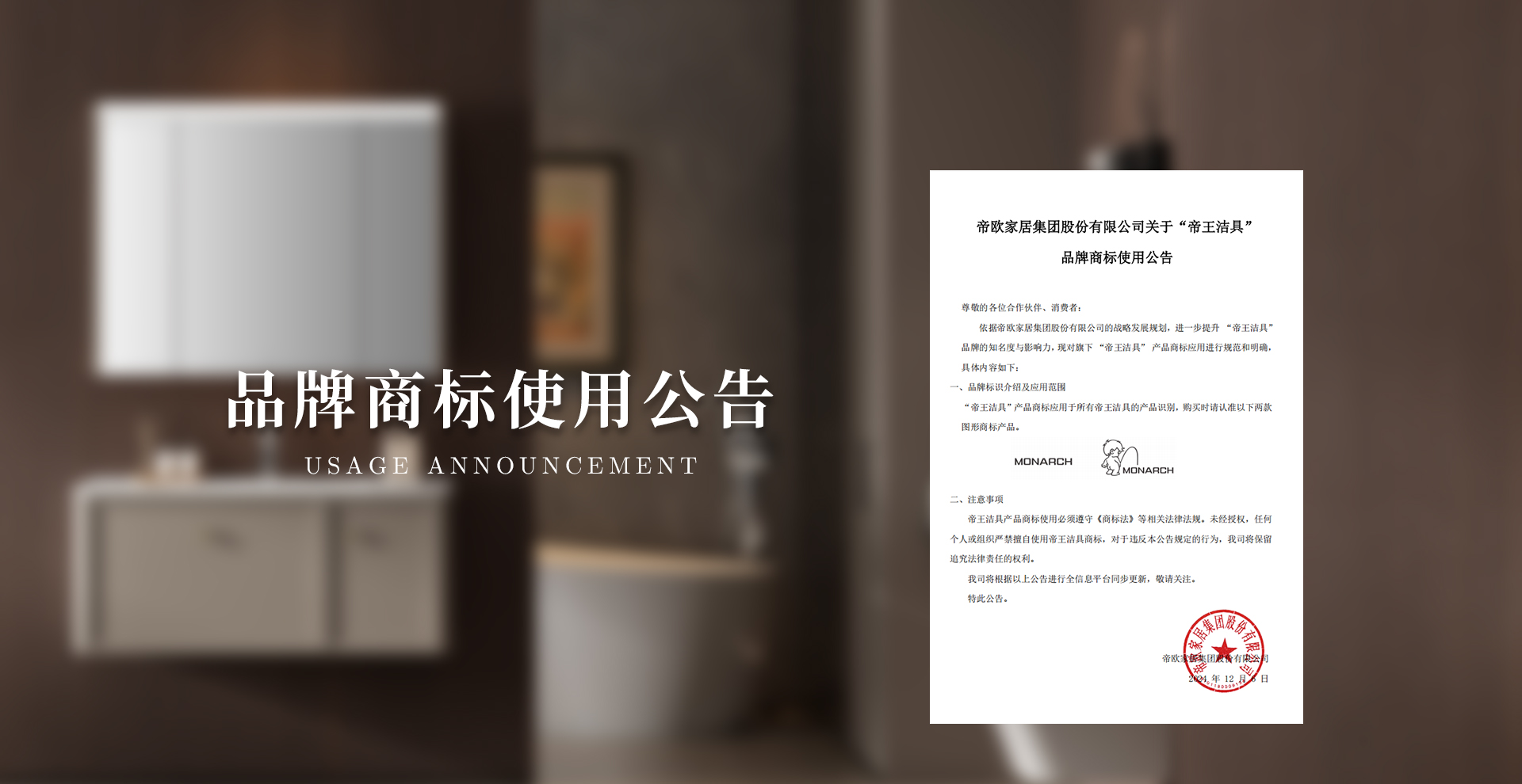 ����K1������ս��������������һ������ ��K1������ߡ� Ʒ�Ƶ���������Ӱ�������ֶ����� ��K1������ߡ� ��Ʒ�̱�Ӧ�þ��й淶����ȷ